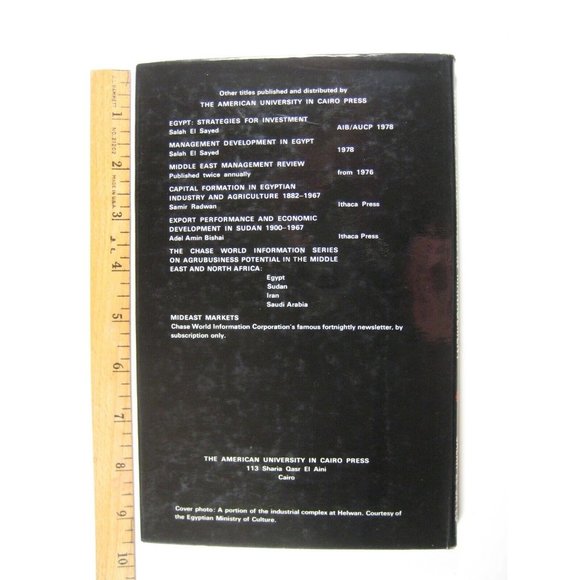 Workers Participation and Management HC Salah El-Sayed Egyptian Experience 1978 - Picture 8 of 8